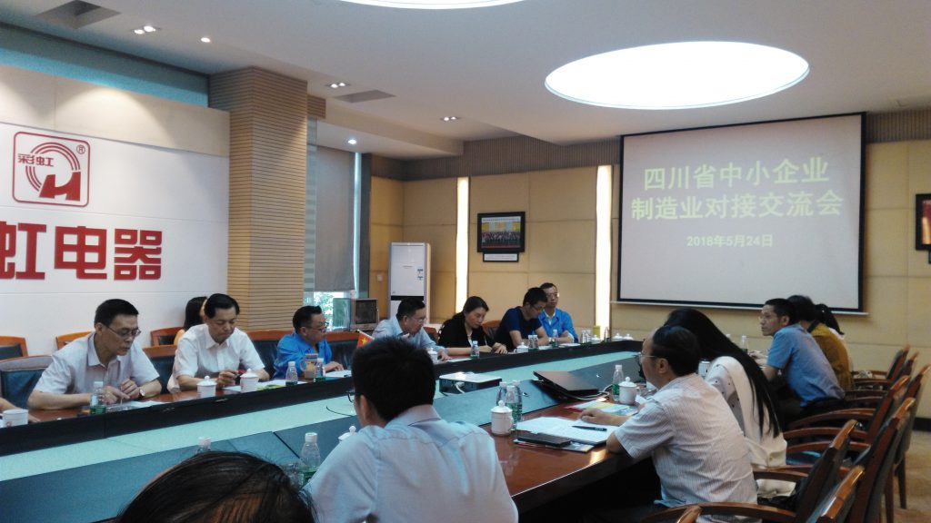 加拿大pc28展望(中国)官方网站
