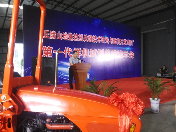 加拿大pc28展望(中国)官方网站
