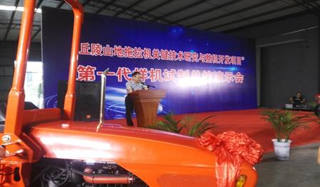 加拿大pc28展望(中国)官方网站