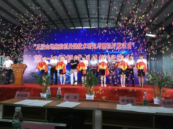 加拿大pc28展望(中国)官方网站