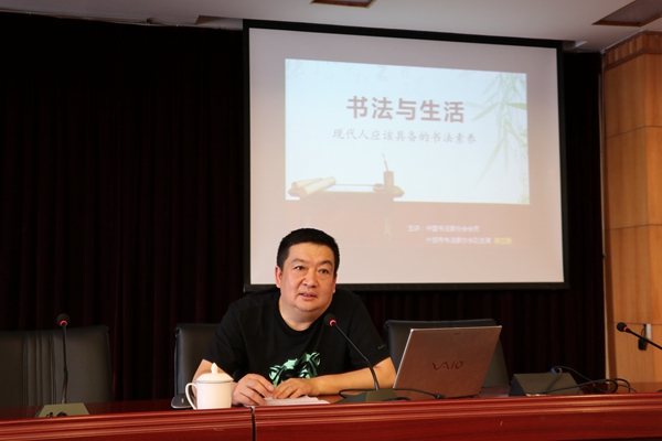 加拿大pc28展望(中国)官方网站