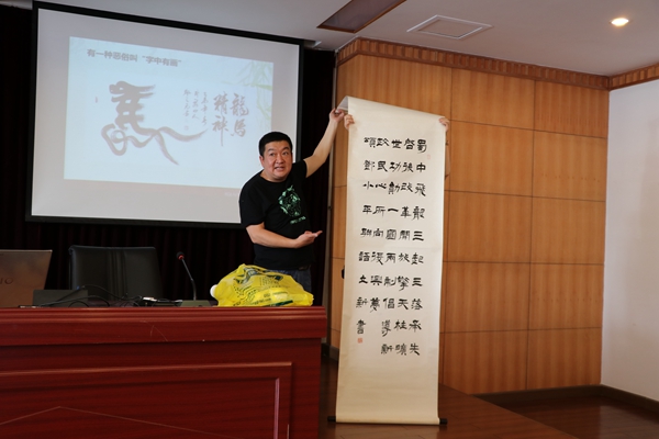 加拿大pc28展望(中国)官方网站