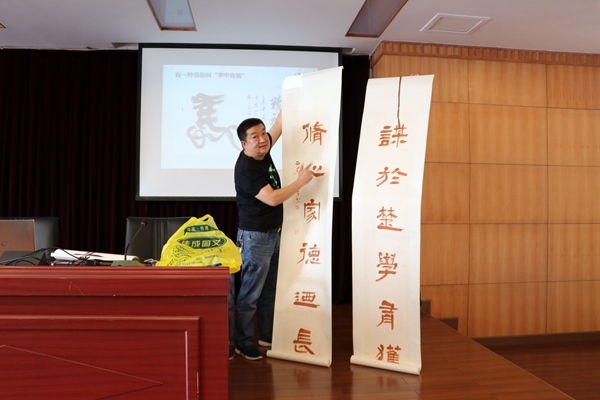 加拿大pc28展望(中国)官方网站