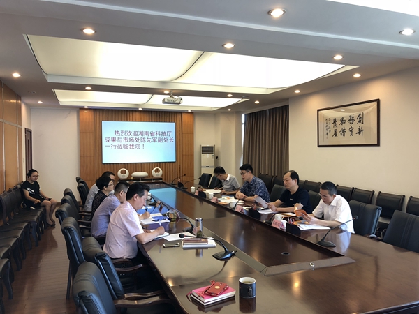 加拿大pc28展望(中国)官方网站