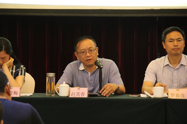 加拿大pc28展望(中国)官方网站