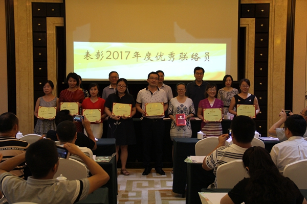 加拿大pc28展望(中国)官方网站