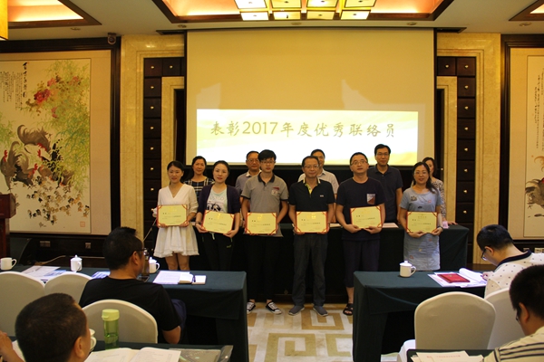 加拿大pc28展望(中国)官方网站