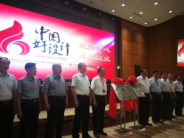 加拿大pc28展望(中国)官方网站