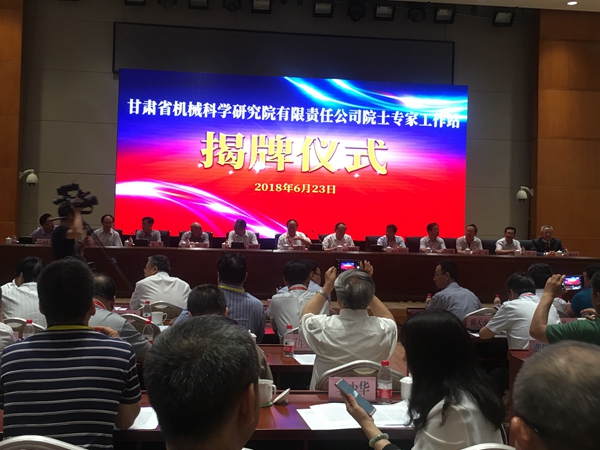 加拿大pc28展望(中国)官方网站