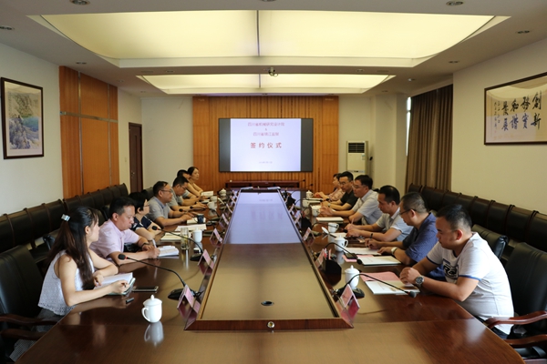 加拿大pc28展望(中国)官方网站