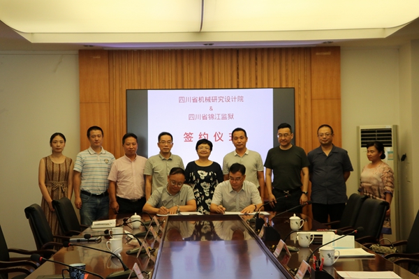 加拿大pc28展望(中国)官方网站