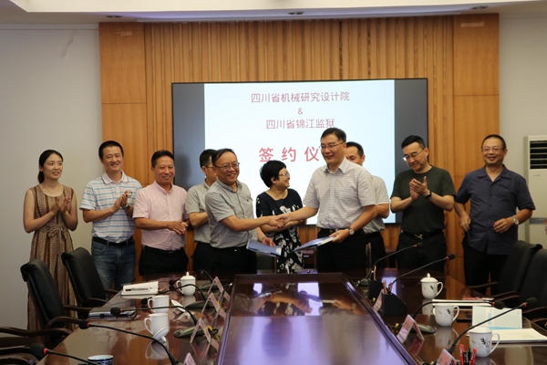 加拿大pc28展望(中国)官方网站
