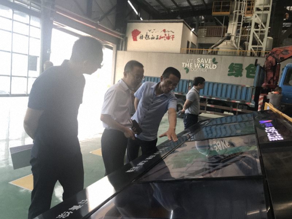 加拿大pc28展望(中国)官方网站