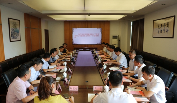 加拿大pc28展望(中国)官方网站