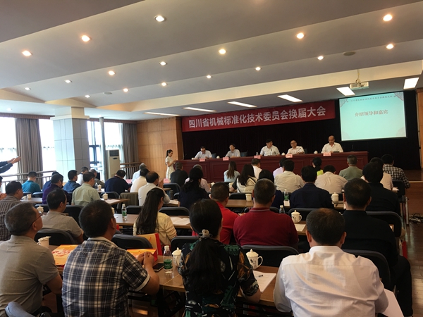 加拿大pc28展望(中国)官方网站
