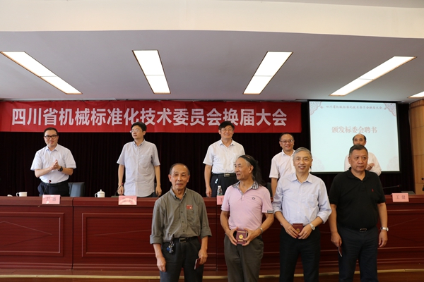 加拿大pc28展望(中国)官方网站
