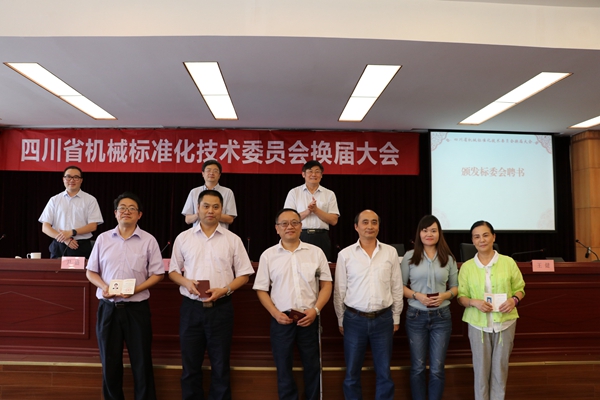 加拿大pc28展望(中国)官方网站