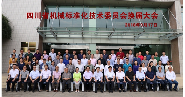 加拿大pc28展望(中国)官方网站