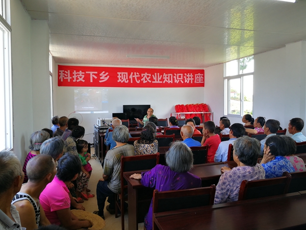 加拿大pc28展望(中国)官方网站