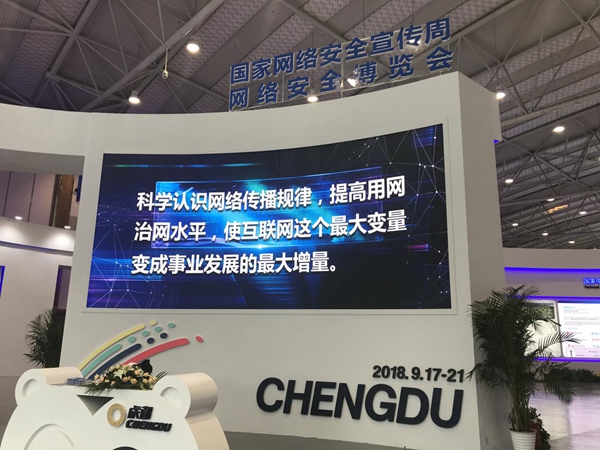 加拿大pc28展望(中国)官方网站