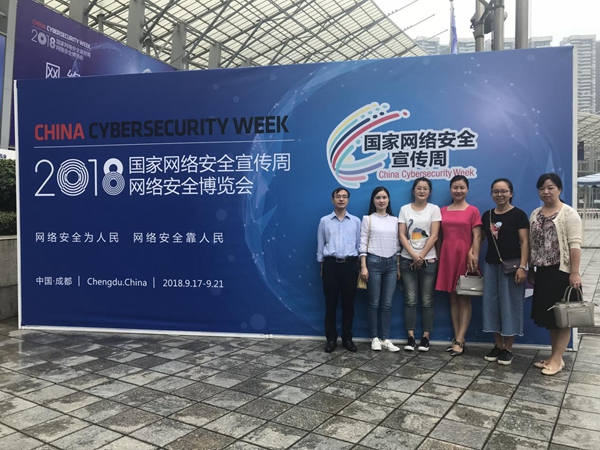 加拿大pc28展望(中国)官方网站