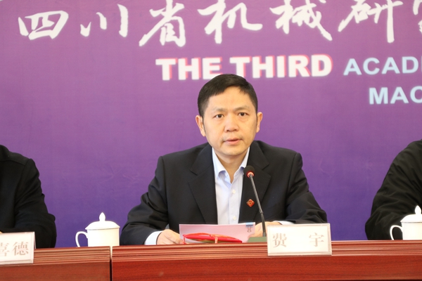 加拿大pc28展望(中国)官方网站