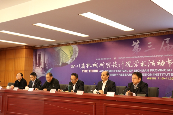 加拿大pc28展望(中国)官方网站