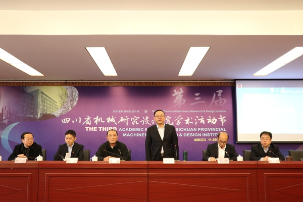 加拿大pc28展望(中国)官方网站