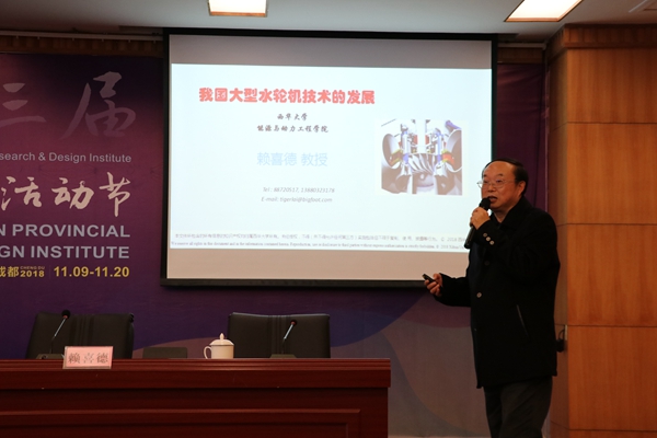 加拿大pc28展望(中国)官方网站