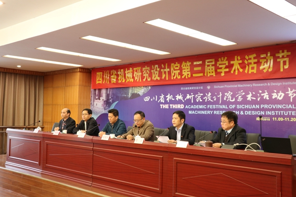 加拿大pc28展望(中国)官方网站