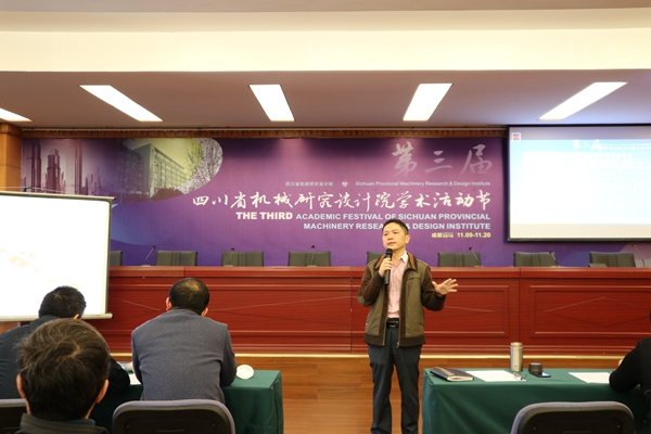 加拿大pc28展望(中国)官方网站
