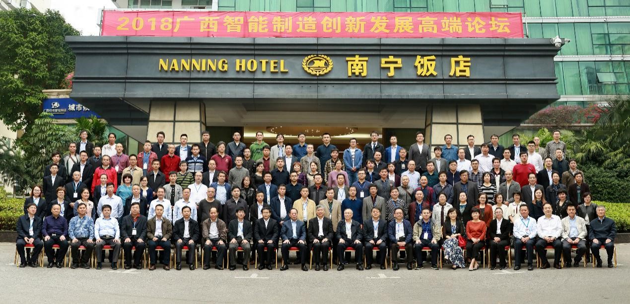 加拿大pc28展望(中国)官方网站