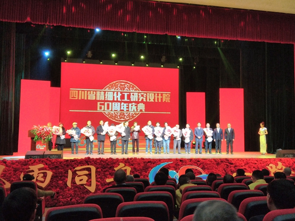 加拿大pc28展望(中国)官方网站