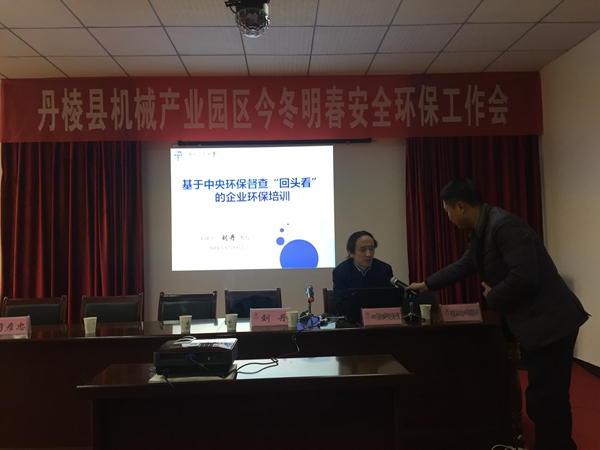 加拿大pc28展望(中国)官方网站