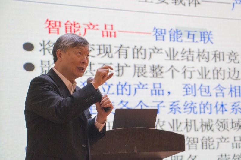 加拿大pc28展望(中国)官方网站