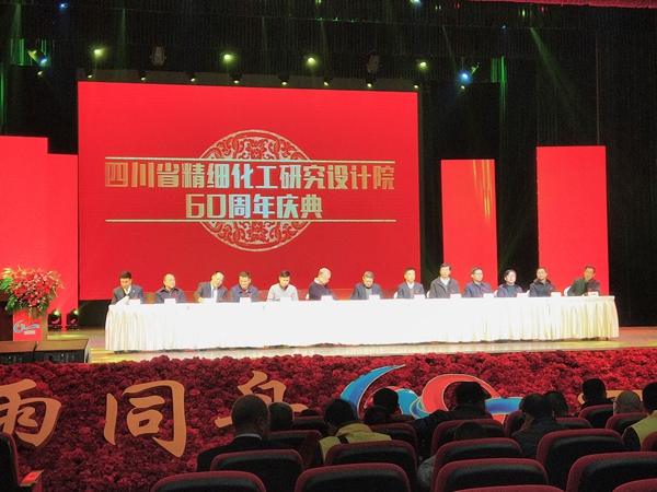 加拿大pc28展望(中国)官方网站