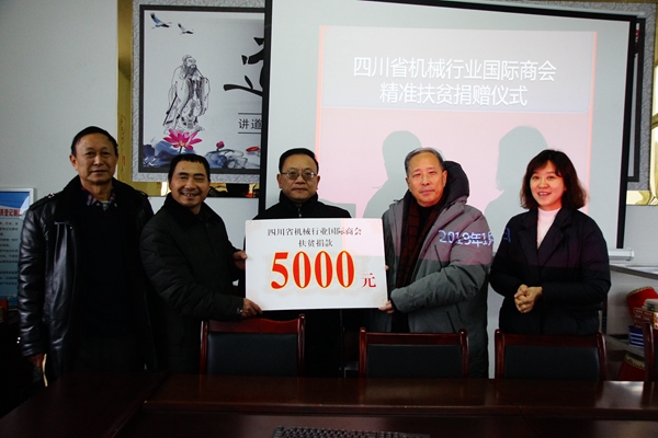加拿大pc28展望(中国)官方网站