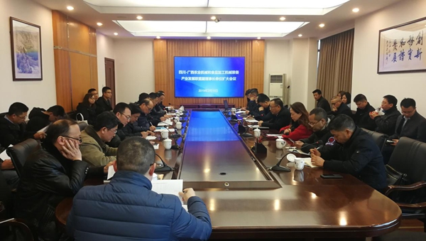 加拿大pc28展望(中国)官方网站