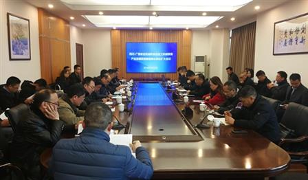加拿大pc28展望(中国)官方网站