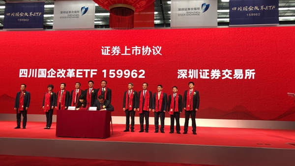加拿大pc28展望(中国)官方网站