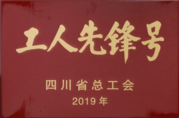 加拿大pc28展望(中国)官方网站