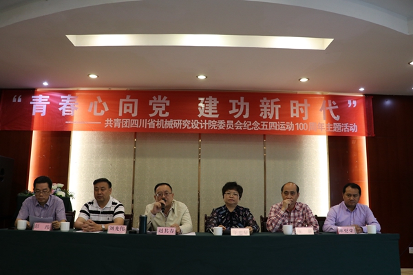 加拿大pc28展望(中国)官方网站
