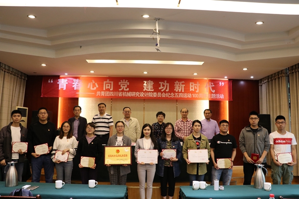 加拿大pc28展望(中国)官方网站