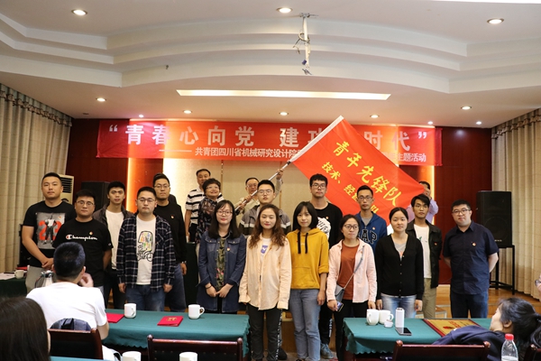加拿大pc28展望(中国)官方网站