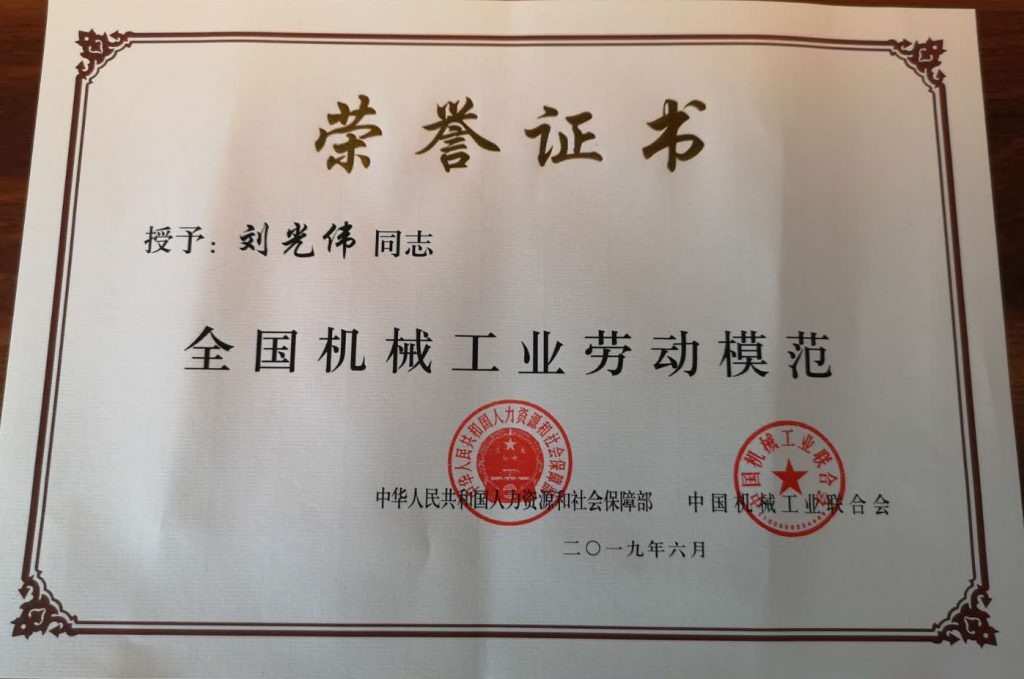 加拿大pc28展望(中国)官方网站