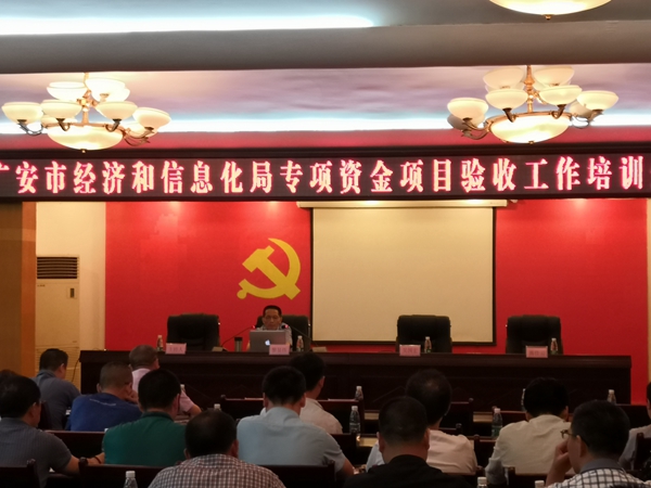 加拿大pc28展望(中国)官方网站