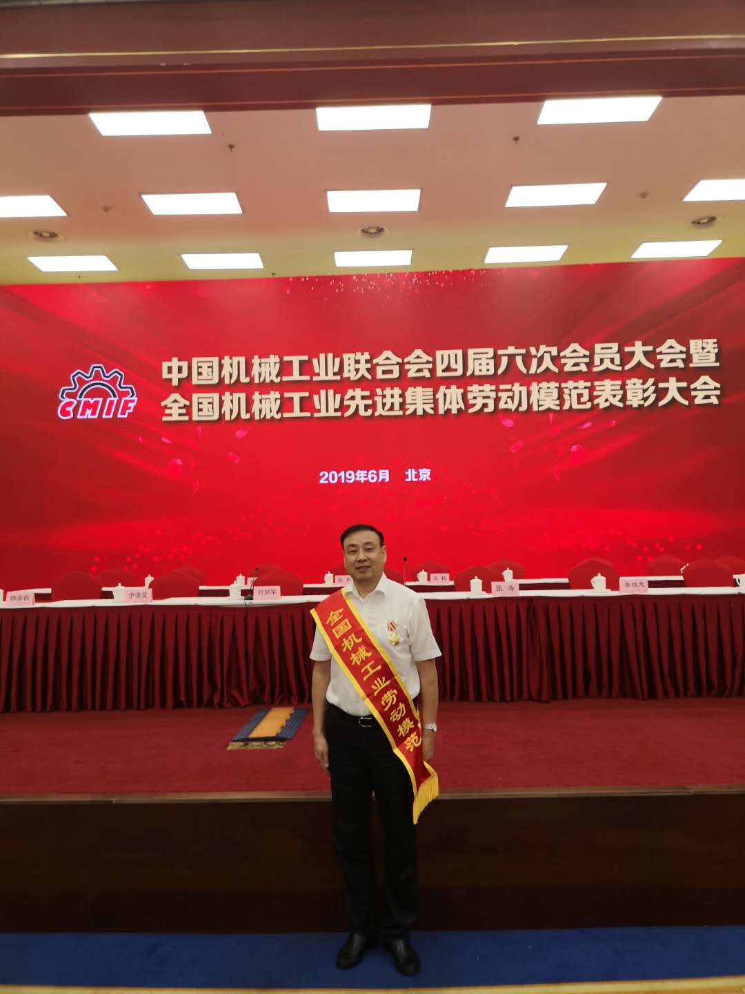 加拿大pc28展望(中国)官方网站
