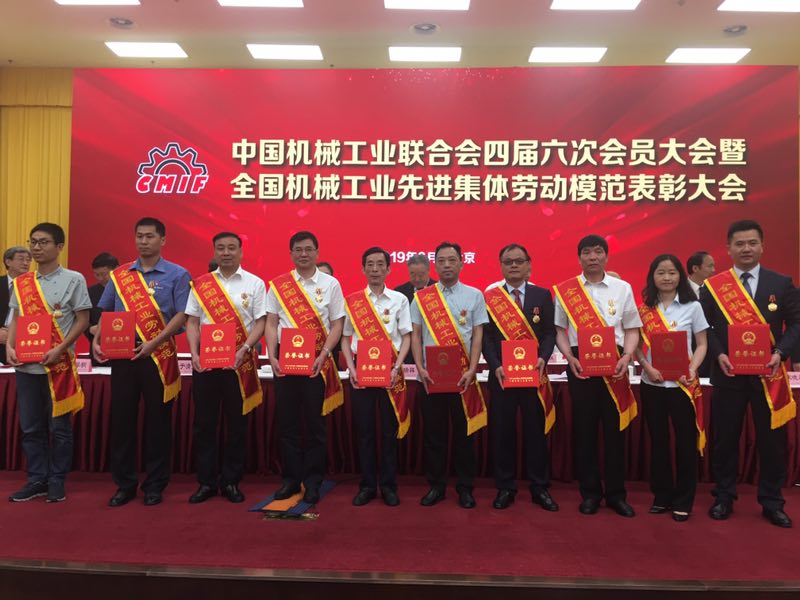 加拿大pc28展望(中国)官方网站