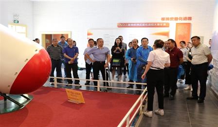 加拿大pc28展望(中国)官方网站