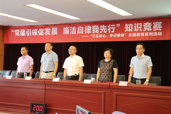 加拿大pc28展望(中国)官方网站